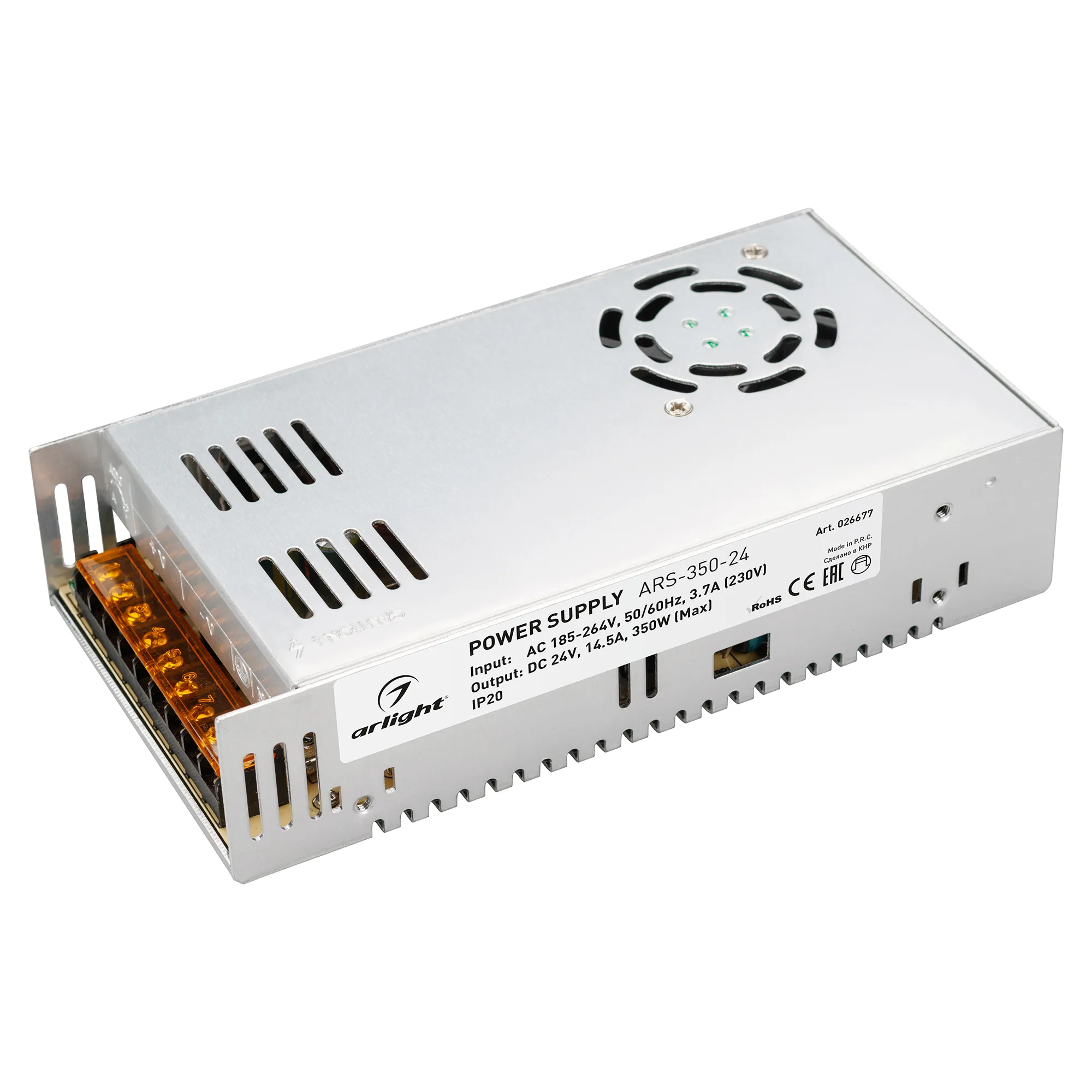 Блок питания ARS-350-24 (24V, 14.5A, 350W) (Arlight, IP20 Сетка, 2 года) - изображение товара